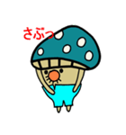 イヌ山キヌ男さんスタンプ②（個別スタンプ：28）