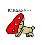 イヌ山キヌ男さんスタンプ②（個別スタンプ：31）