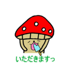 イヌ山キヌ男さんスタンプ②（個別スタンプ：34）