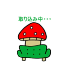イヌ山キヌ男さんスタンプ②（個別スタンプ：37）