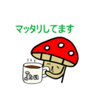 イヌ山キヌ男さんスタンプ②（個別スタンプ：38）