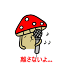 イヌ山キヌ男さんスタンプ②（個別スタンプ：40）