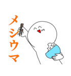 ネット上のおまいら（個別スタンプ：11）