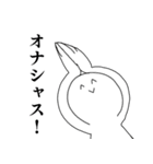 ネット上のおまいら（個別スタンプ：21）
