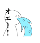 ネット上のおまいら（個別スタンプ：23）