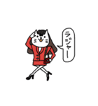 死語スタンプ〜ファッショナブルな猫達〜（個別スタンプ：4）