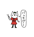 死語スタンプ〜ファッショナブルな猫達〜（個別スタンプ：6）