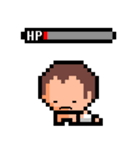 Pixel Alyn（個別スタンプ：4）