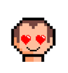 Pixel Alyn（個別スタンプ：7）