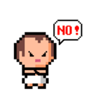 Pixel Alyn（個別スタンプ：11）