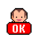 Pixel Alyn（個別スタンプ：12）