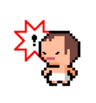 Pixel Alyn（個別スタンプ：20）