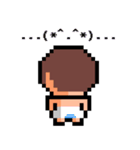 Pixel Alyn（個別スタンプ：32）