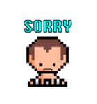 Pixel Alyn（個別スタンプ：39）