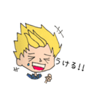 愛から生まれた少年達（個別スタンプ：21）