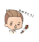 愛から生まれた少年達（個別スタンプ：23）