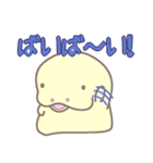 我が家のジュゴン、セレナちゃん（個別スタンプ：1）