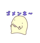 我が家のジュゴン、セレナちゃん（個別スタンプ：2）