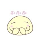 我が家のジュゴン、セレナちゃん（個別スタンプ：3）