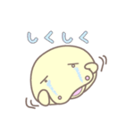 我が家のジュゴン、セレナちゃん（個別スタンプ：4）