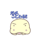 我が家のジュゴン、セレナちゃん（個別スタンプ：8）