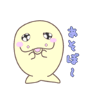 我が家のジュゴン、セレナちゃん（個別スタンプ：9）