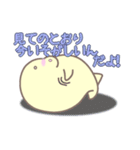 我が家のジュゴン、セレナちゃん（個別スタンプ：11）