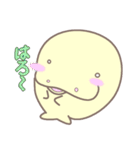 我が家のジュゴン、セレナちゃん（個別スタンプ：15）