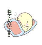 我が家のジュゴン、セレナちゃん（個別スタンプ：16）