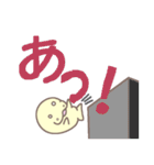 我が家のジュゴン、セレナちゃん（個別スタンプ：17）