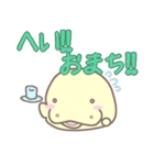 我が家のジュゴン、セレナちゃん（個別スタンプ：19）