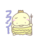 我が家のジュゴン、セレナちゃん（個別スタンプ：26）