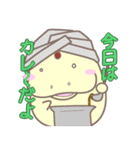 我が家のジュゴン、セレナちゃん（個別スタンプ：32）