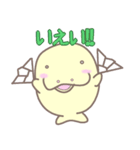 我が家のジュゴン、セレナちゃん（個別スタンプ：34）