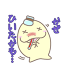 我が家のジュゴン、セレナちゃん（個別スタンプ：35）