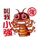 Cockroach King（個別スタンプ：2）