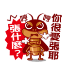 Cockroach King（個別スタンプ：3）