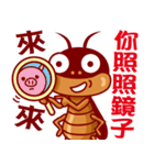 Cockroach King（個別スタンプ：6）