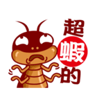 Cockroach King（個別スタンプ：8）