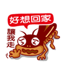 Cockroach King（個別スタンプ：10）