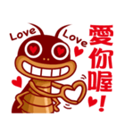 Cockroach King（個別スタンプ：12）