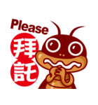 Cockroach King（個別スタンプ：14）