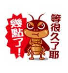 Cockroach King（個別スタンプ：20）