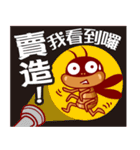 Cockroach King（個別スタンプ：22）