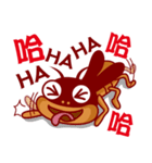 Cockroach King（個別スタンプ：24）