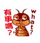 Cockroach King（個別スタンプ：25）