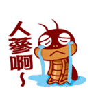 Cockroach King（個別スタンプ：29）