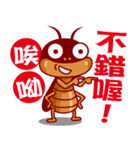 Cockroach King（個別スタンプ：30）