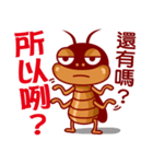 Cockroach King（個別スタンプ：35）