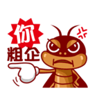 Cockroach King（個別スタンプ：36）